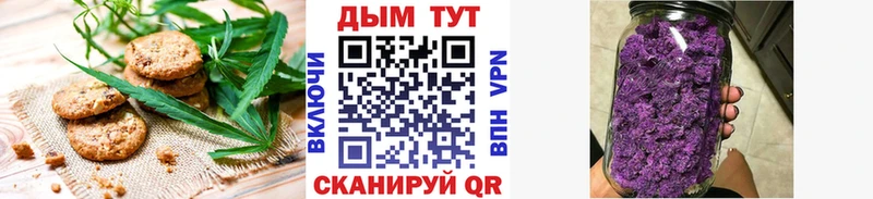 маркетплейс официальный сайт  купить наркоту  KRAKEN зеркало  Сосновка  Еда ТГК марихуана 