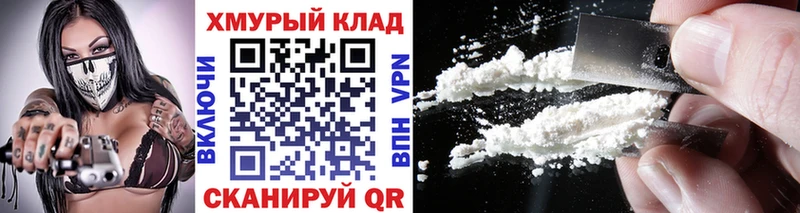 Героин гречка  KRAKEN ссылка  Сосновка 