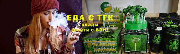 марки lsd Алзамай