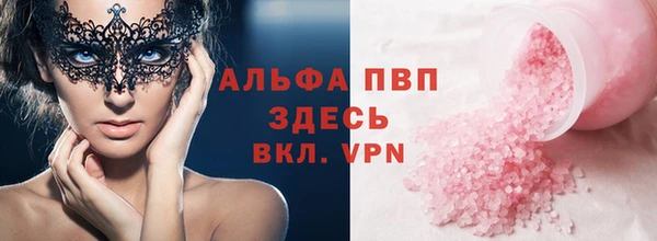 марки lsd Алзамай