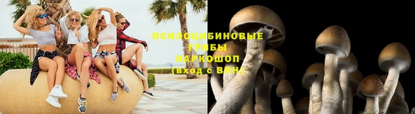 марки lsd Алзамай