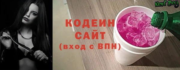 прущий лед Алексин