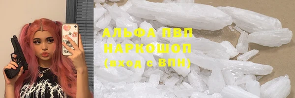 марки lsd Алзамай