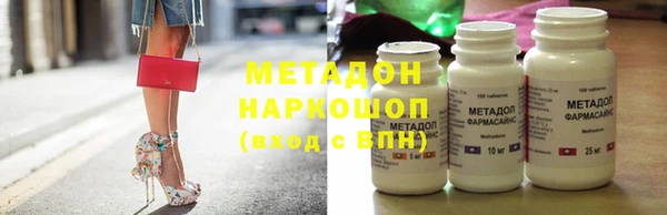 марки lsd Алзамай
