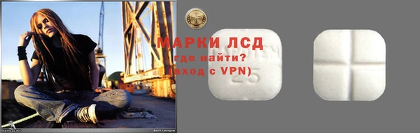 прущий лед Алексин