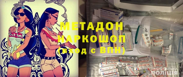 прущий лед Алексин