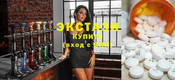 прущий лед Алексин