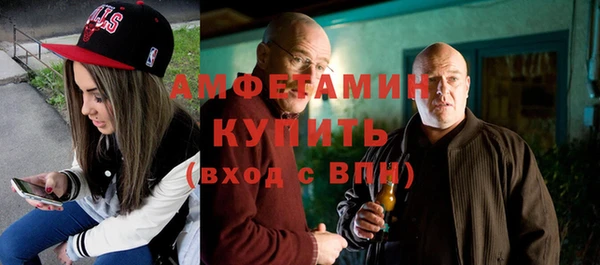 прущий лед Алексин