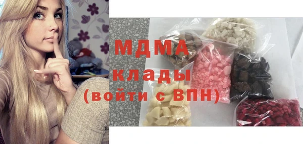 ALPHA PVP Алексеевка