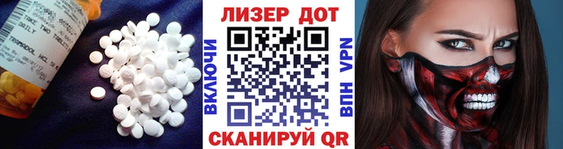 наркотики Сосновка LSD-25 экстази ecstasy