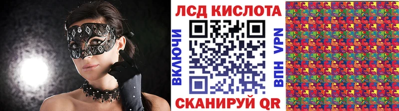 Марки NBOMe 1500мкг  цена наркотик  Сосновка 
